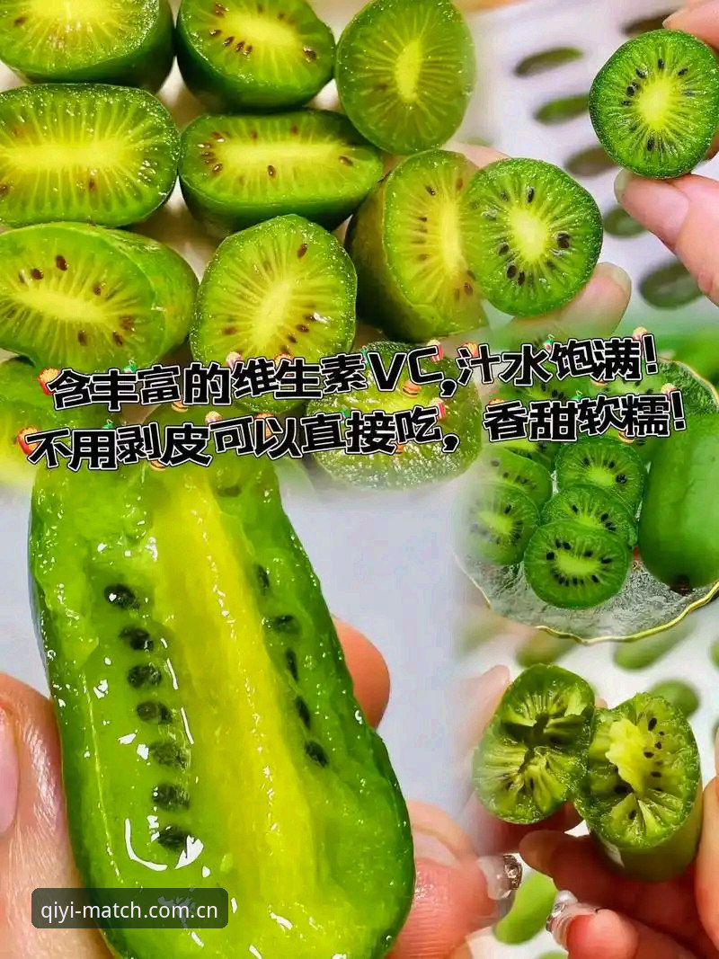 奇异果体育平台深度分析：从下载到实战的全流程解析